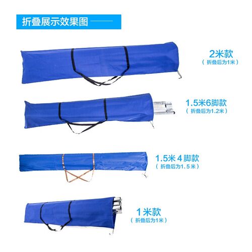 广场小型方便夜市帆布桌子桌式地摊长方形