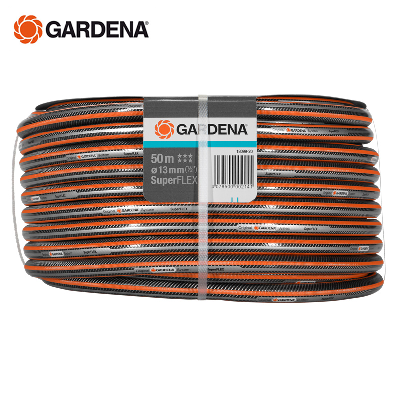 德国嘉丁拿水管软管花园管分自来水浇花管子防冻塑料管六星