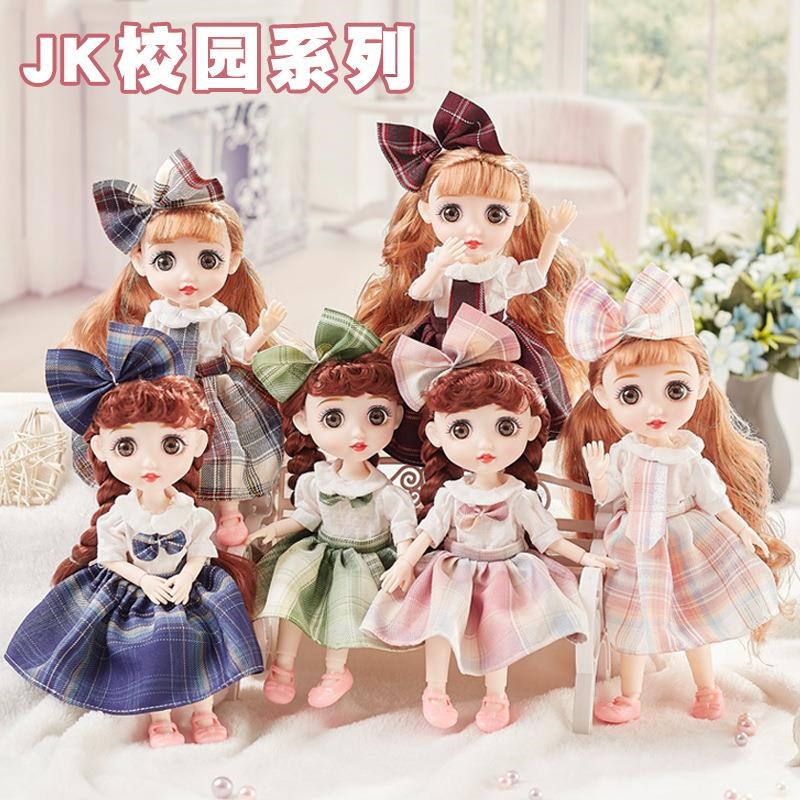 女孩过家家DIY换装公洋娃娃 生肖星座仿真搪胶玩偶公仔毛绒