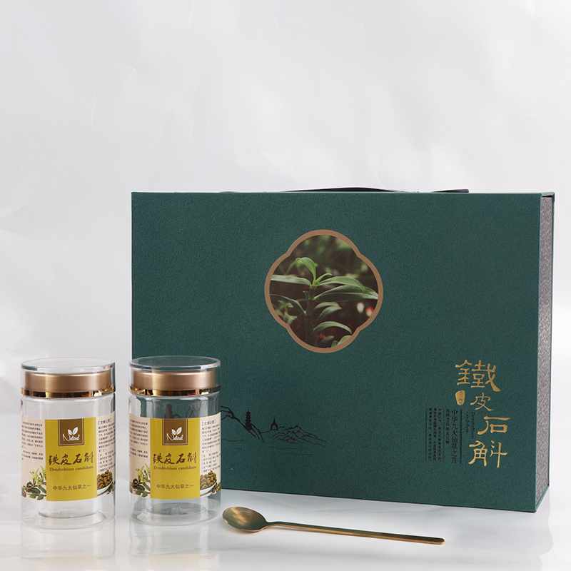 新款铁皮石斛礼品盒 新款石斛粉包装盒 提手石斛花陶瓷半斤