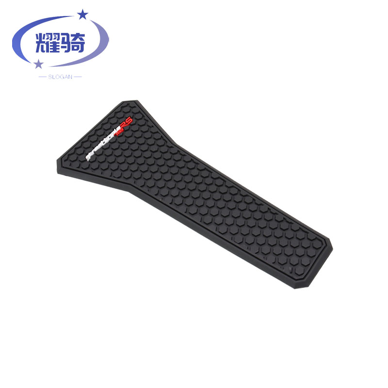 适用凯旋 75 /75 /R/R 油箱防滑贴 改装件 防滑侧贴 油箱贴纸