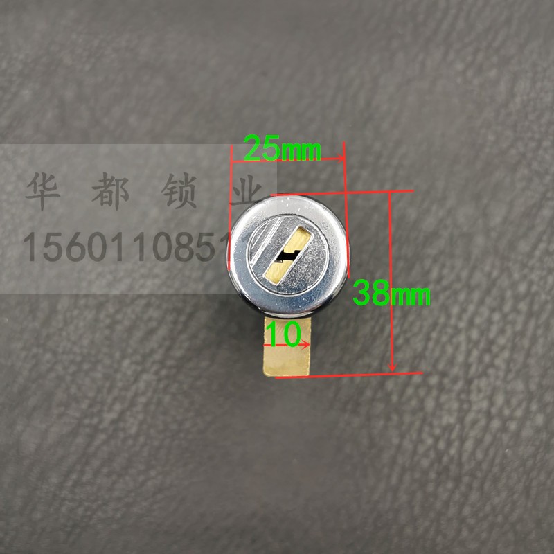 超C级安凌锁芯 升级安凌半齿9齿轮 安凌全齿10齿 老式美心防盗门