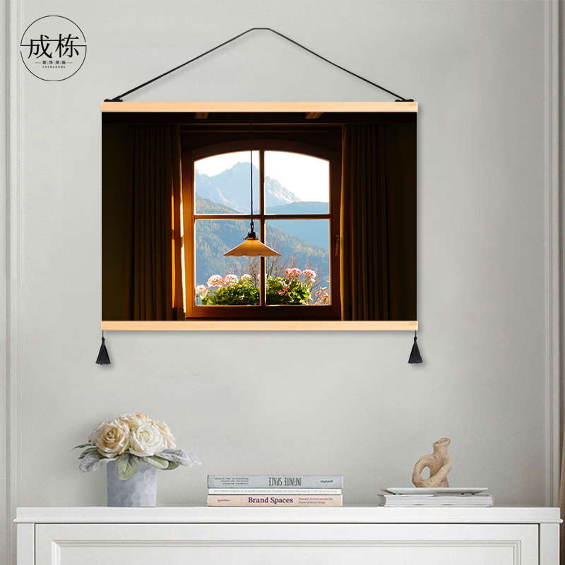 窗外风景客厅装饰画餐厅墙面装饰艺术挂画布艺免打孔挂布背景布
