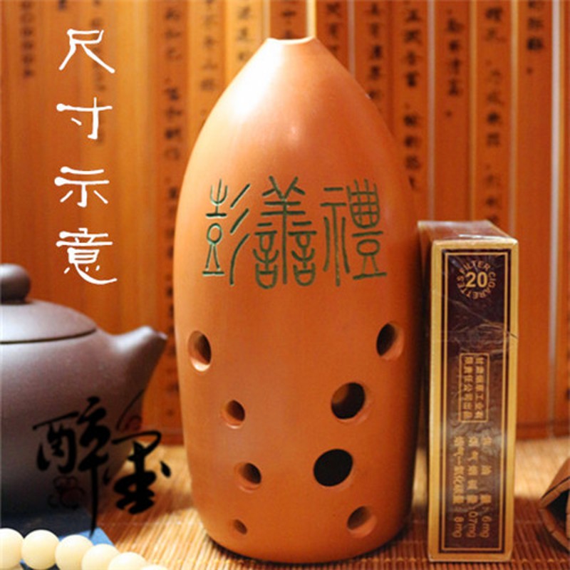 阴氏陶埙 十孔黑陶笔筒埙刻字可自定义 低5-高2  送曲谱伴奏