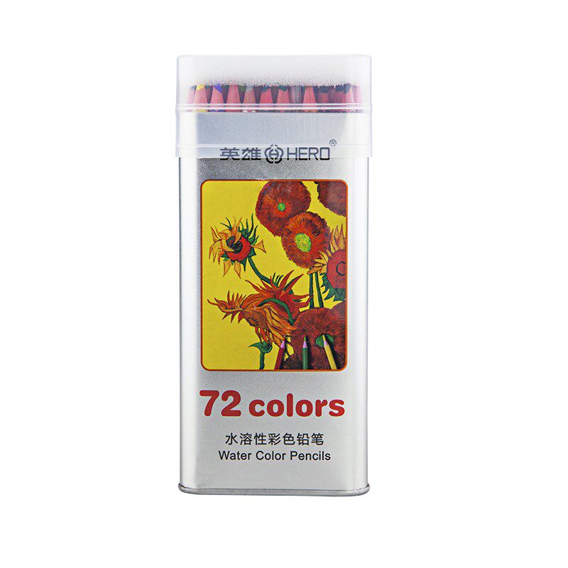 英雄水溶性彩色铅笔小学生用美术手绘画画涂色色色72色彩铅笔