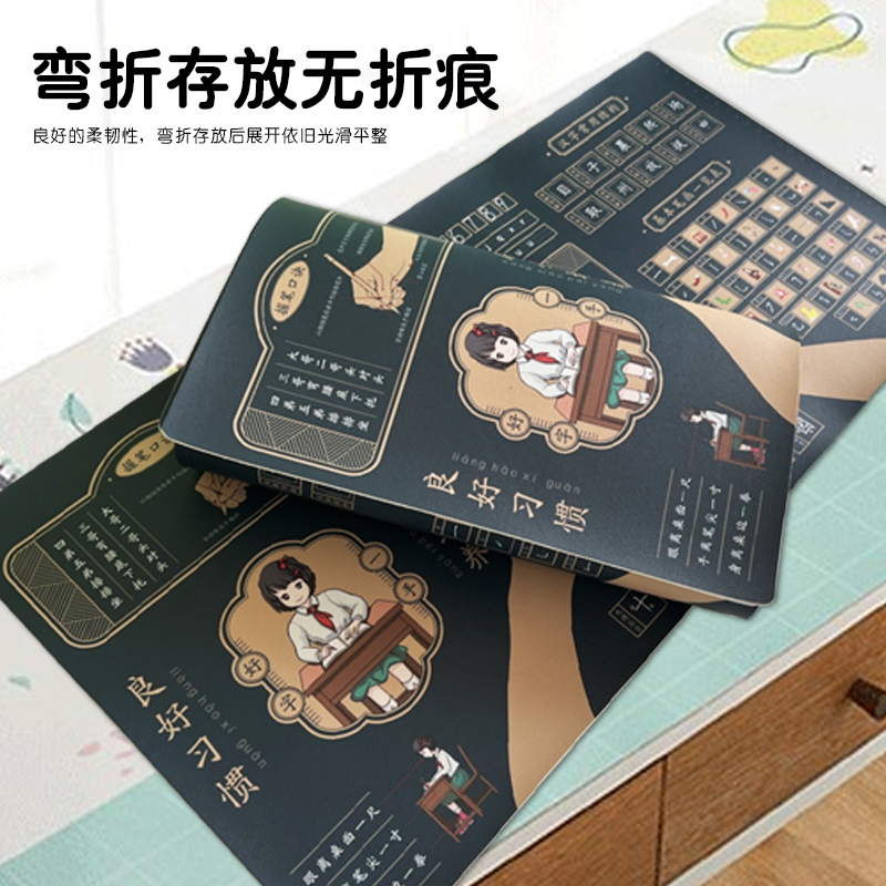 健康儿童写字软垫垫板正确握笔姿势桌垫规范书写正姿垫学生写字垫