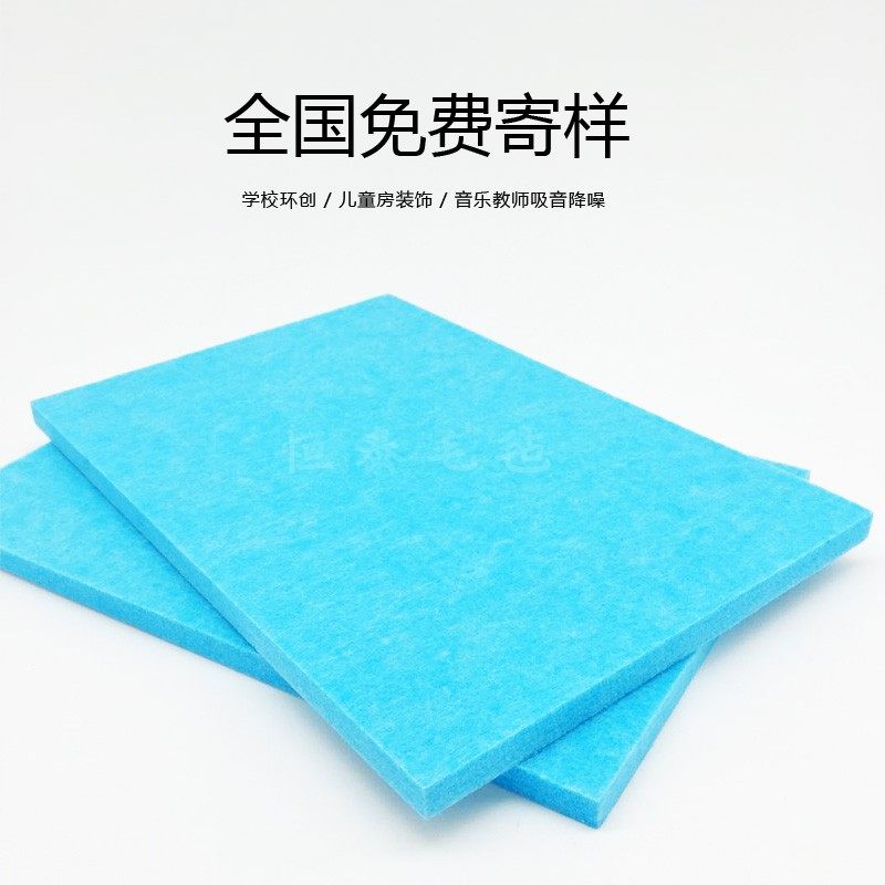 彩色背胶自粘毛毡墙留言板幼儿园作品照片墙背景板公告栏,家居饰品,软装墙贴,淘宝优惠券,粉丝福利购,淘宝优惠卷