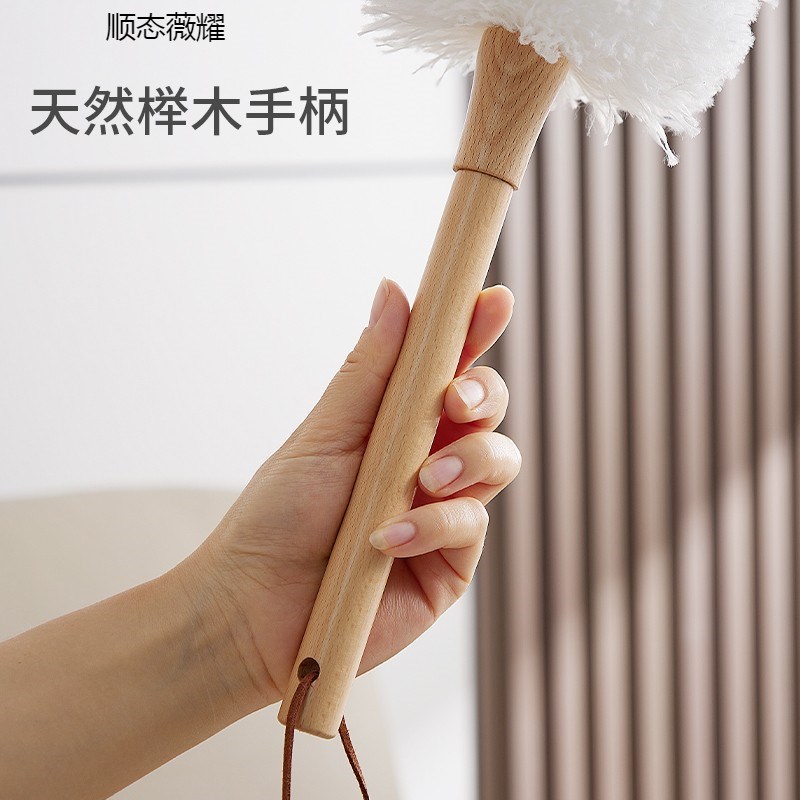 静电除尘掸吸灰扫灰家用加长木柄鸡毛羊毛掸子打扫卫生窗帘大扫除