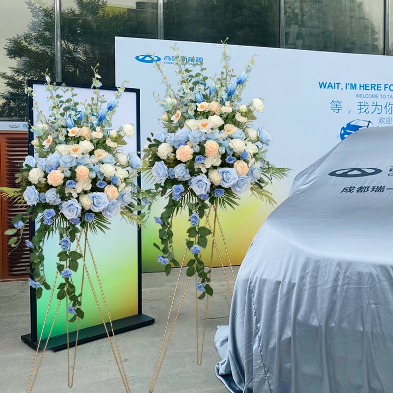 业花篮仿真花商务用花乔迁新店张车展迎宾花三脚架布置假花