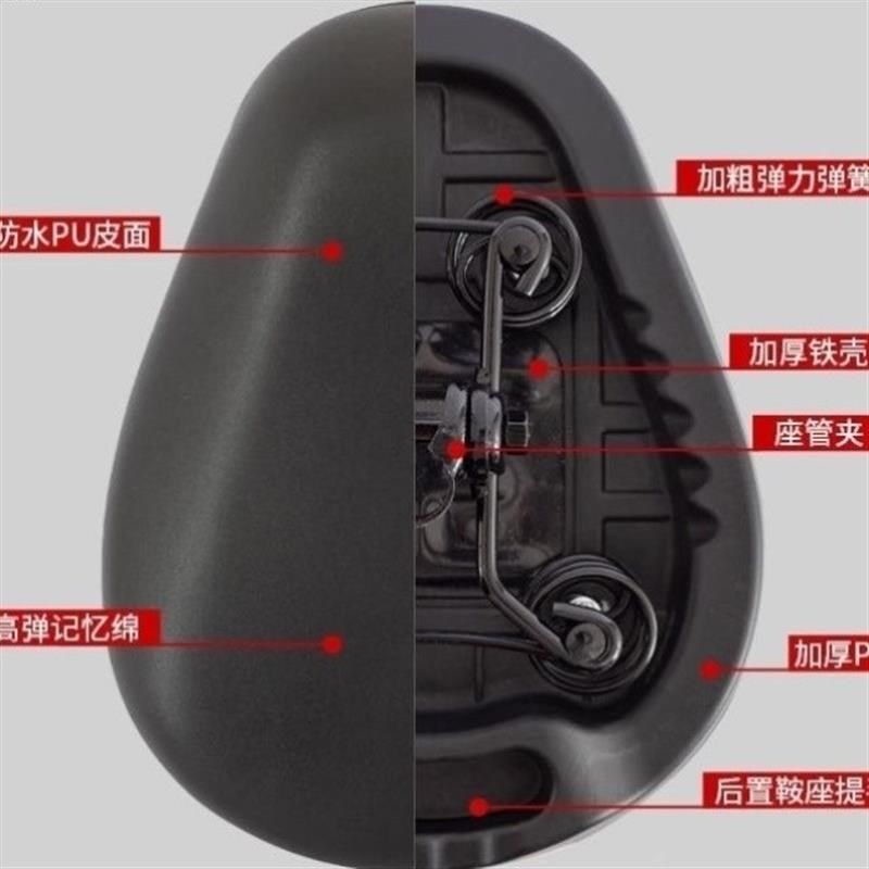 代驾加厚加大座超软坐垫车鞍座通用坐鞍防水加大加厚座子,电动车/配件/交通工具,电动车坐垫,淘宝优惠券,粉丝福利购,淘宝优惠卷