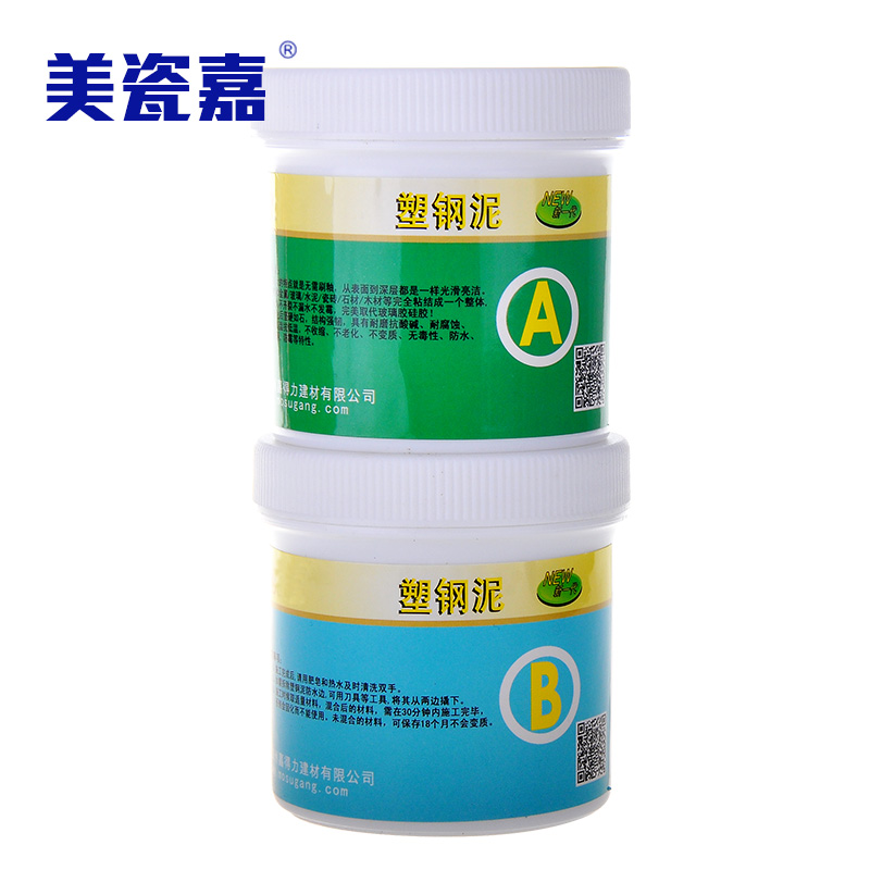 塑钢泥陶瓷胶堵漏胶泥防水 补漏防漏水胶堵漏王防水涂料防漏胶