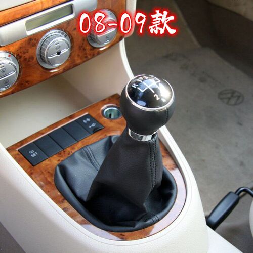 大众朗逸杆手动挡位把挡变速杆换挡手球把