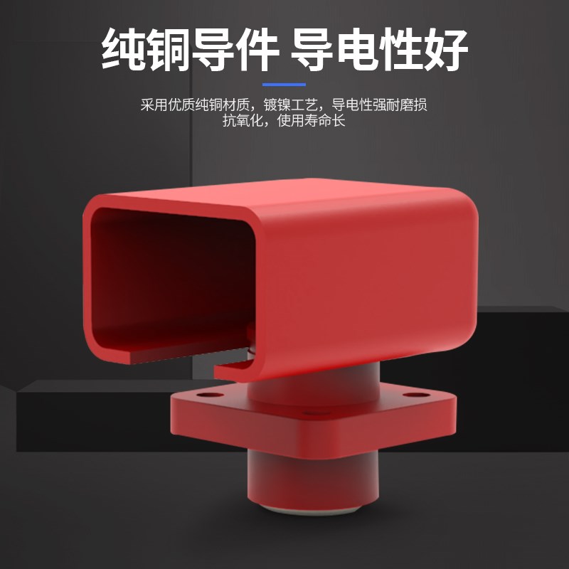 穿墙式接线端子螺丝紧固式接线柱两端M内螺纹内螺孔接线端子