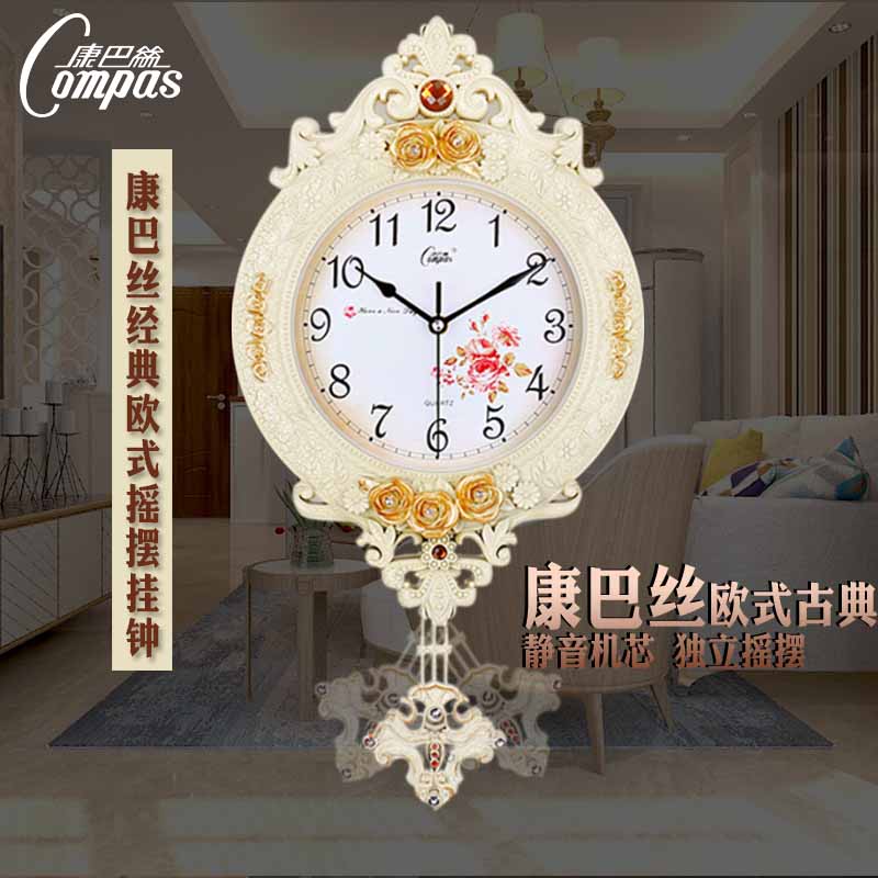康巴丝20英寸欧式复古摇摆玻璃挂钟客厅扫秒机芯老式摆钟静音钟表