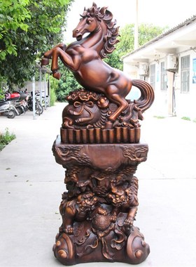 马马到成功公司酒店店铺招财落地家居饰品乔迁庆典业工艺品