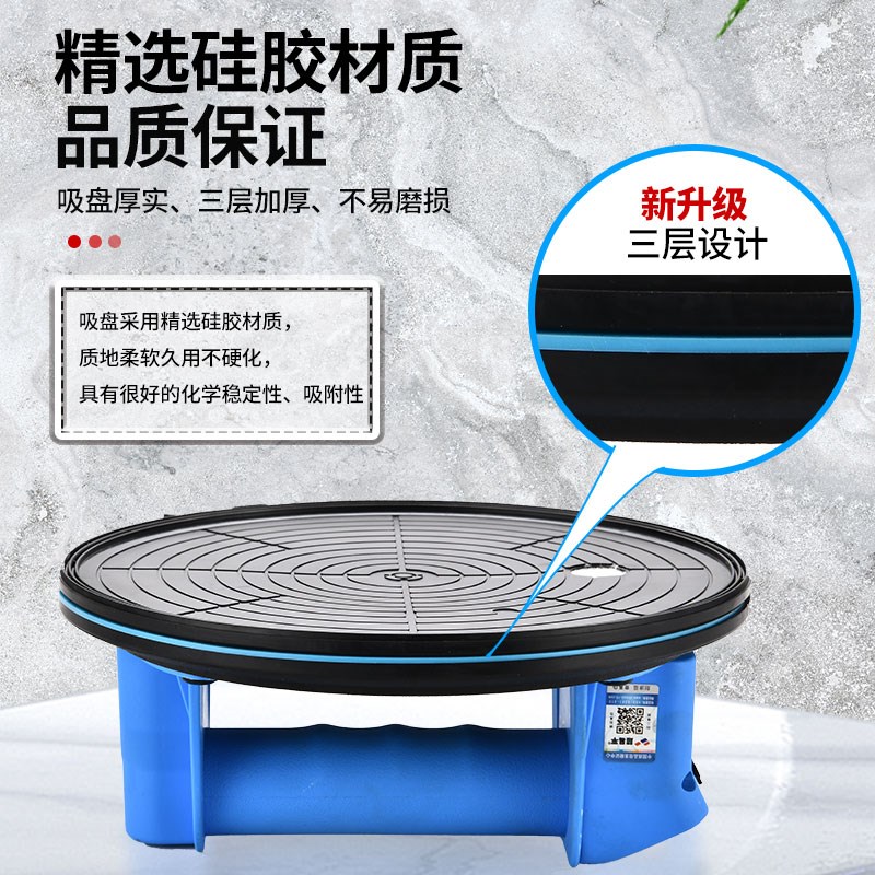 超易平电动吸盘瓷砖强力重型吸提玻璃器固定器贴大板真空气泵