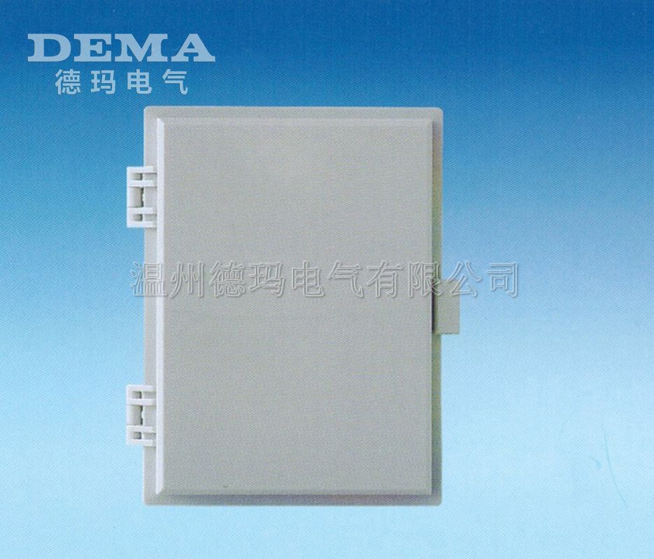 *1*0 合页 带扣 防水 防尘 密封 接线盒 关盒 配电箱