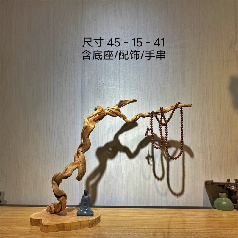 崖柏落地灯台灯树枝树干根雕摆件民宿装饰禅创意灯饰实木客厅茶室