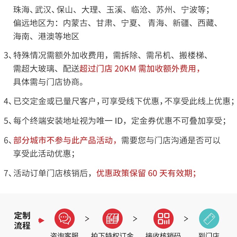 【诚意金】新豪轩时尚生态木门实木复合门卧室门卫生间卧室内门