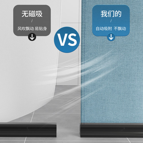 浴帘加厚防水布免打浴室转角帘型帘弧形浴室帘