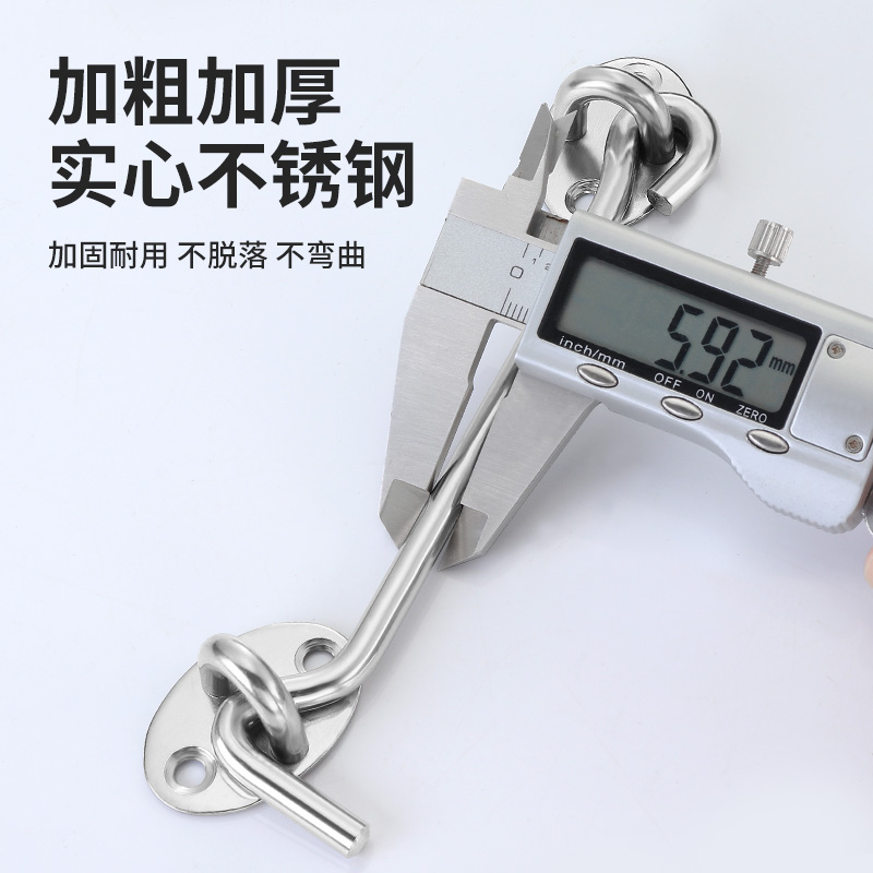 不锈钢免打孔插销老式固定扣防风挂钩防盗扣门栓门闩锁窗户限挂钩