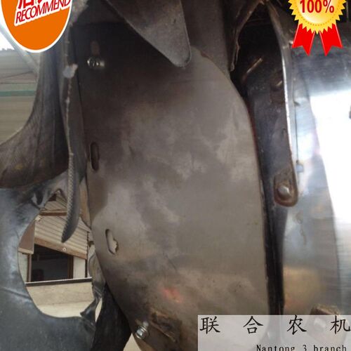 半喂收割 入口 改 加装防缠草挡板   欢迎购买
