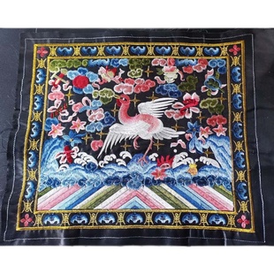 一到九品文官 朝文官朝服补子刺绣 飞仙鹤图案补子刺绣绣片