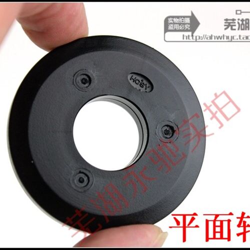 奇瑞    前连接支架 前减器顶胶 平面轴承