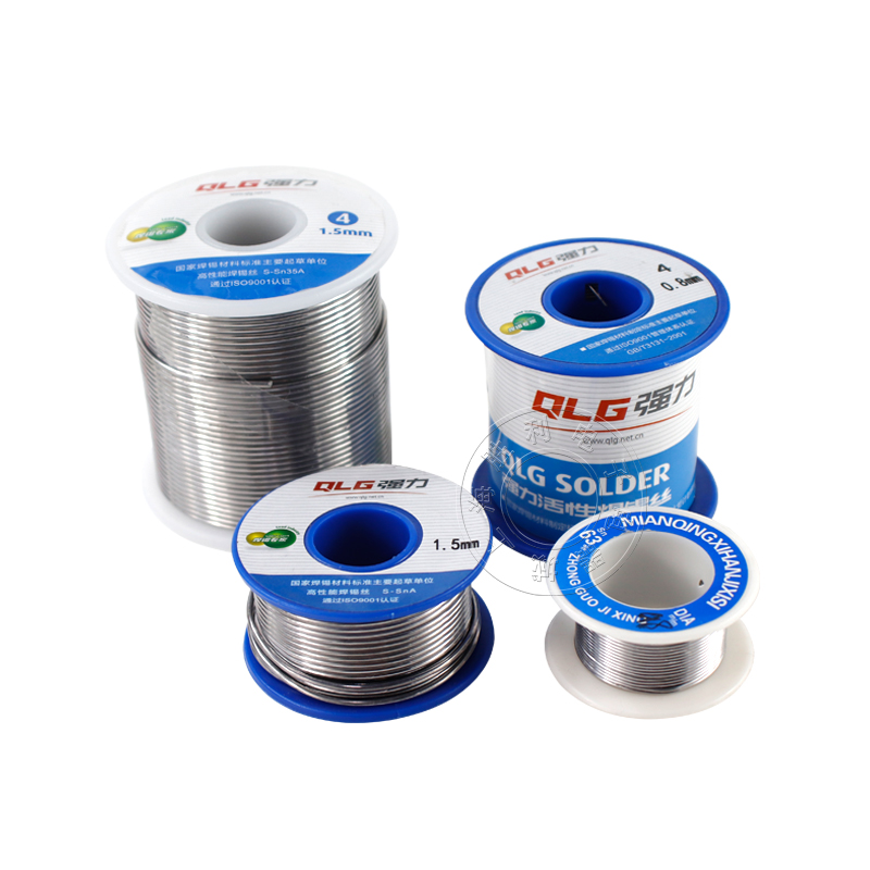 活性焊锡丝无铅低温0.5强力0.8mm 1.0mm电洛铁450g松香焊锡线