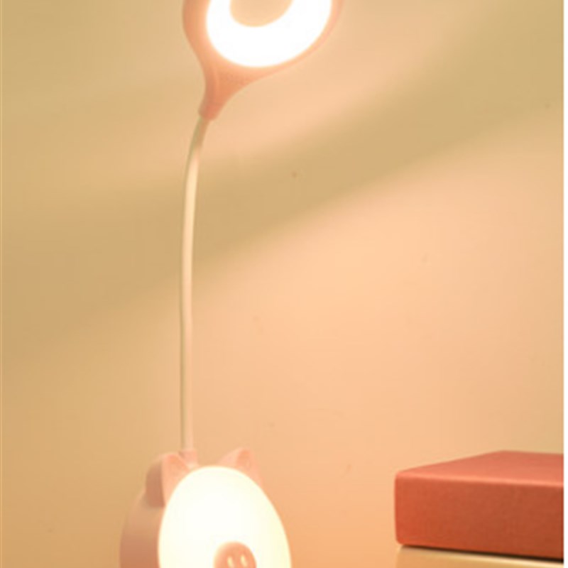 泰格信TGX-797LED可爱猪触控学习台灯充电插电两用小夜灯台灯