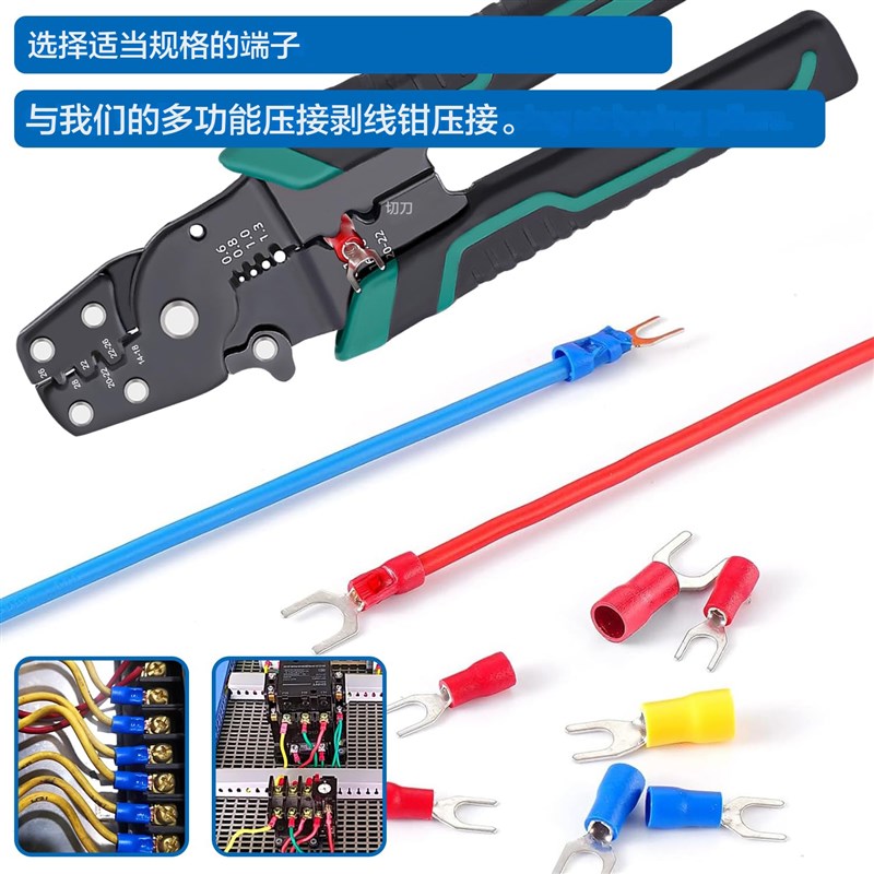 个盒装 种尺寸镀锡绝缘叉形接线端子,压接电线连接器装