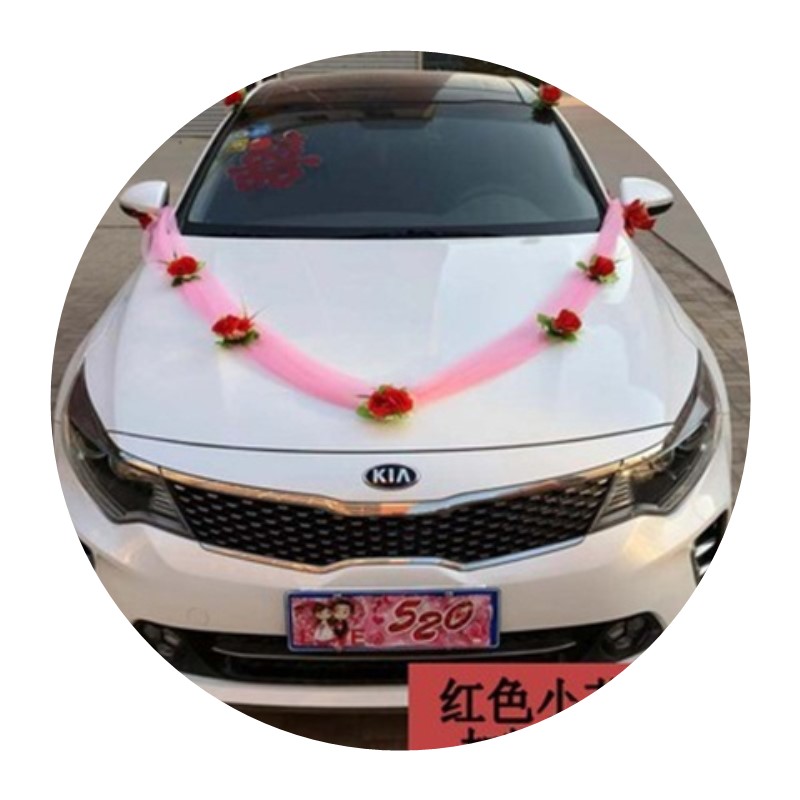 婚车花装饰创意中韩式副婚车队车头仿真玫瑰鲜花布置套餐结婚用品