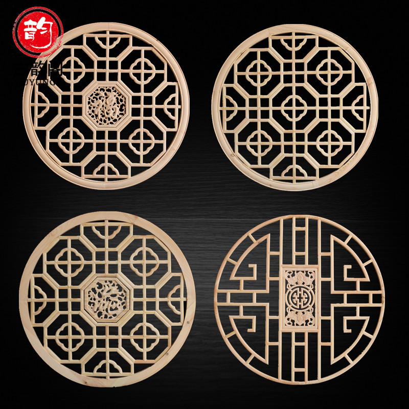 八角花格窗户东阳木雕仿古实木挂件中式装修灯罩吊顶圆形花窗镂空