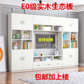 电视柜书柜书架酒柜置物柜客厅背景墙柜液晶柜实木定制