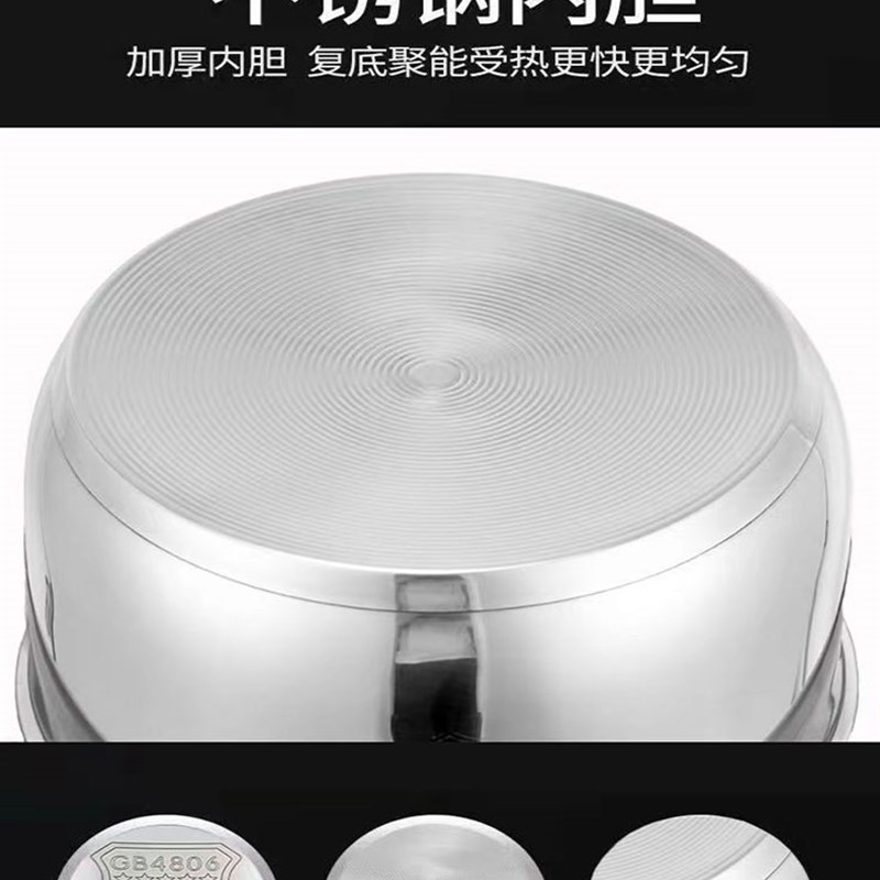 电饭锅304不锈钢内胆原装通用老式半球三角牌电饭煲内锅配件大全