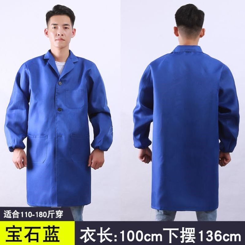 长袖工作服大褂耐脏加厚男长款耐磨透气干活搬运劳保服制防尘罩衣
