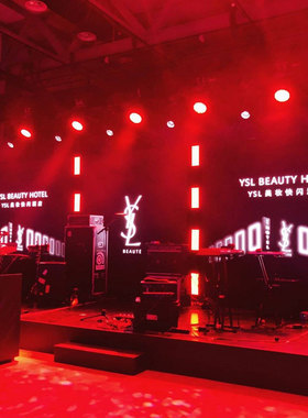 红色led灯管红光TT一体日光灯喜庆节日酒吧t装饰彩色光管灯条