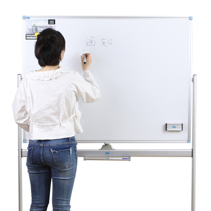 面磁性白板挂式支架式黑板墙家用教学写字板办公会议培训小黑板