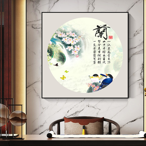 新歺厅装饰画中餐馆餐桌饭厅背景墙挂画客厅壁画