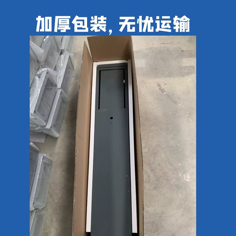 停车场扫码立柱灯箱广告二维码语音可视对讲立柱杆无人值守收费