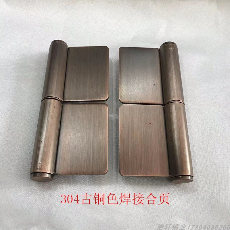 0不锈钢防盗门无孔焊接合页复古铁艺开门防盗门红古铜5寸门铰