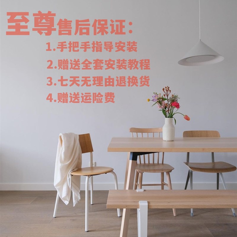 书桌铁艺免打孔可拆卸桌腿支架书桌脚架支撑架金属茶几腿高脚F夹