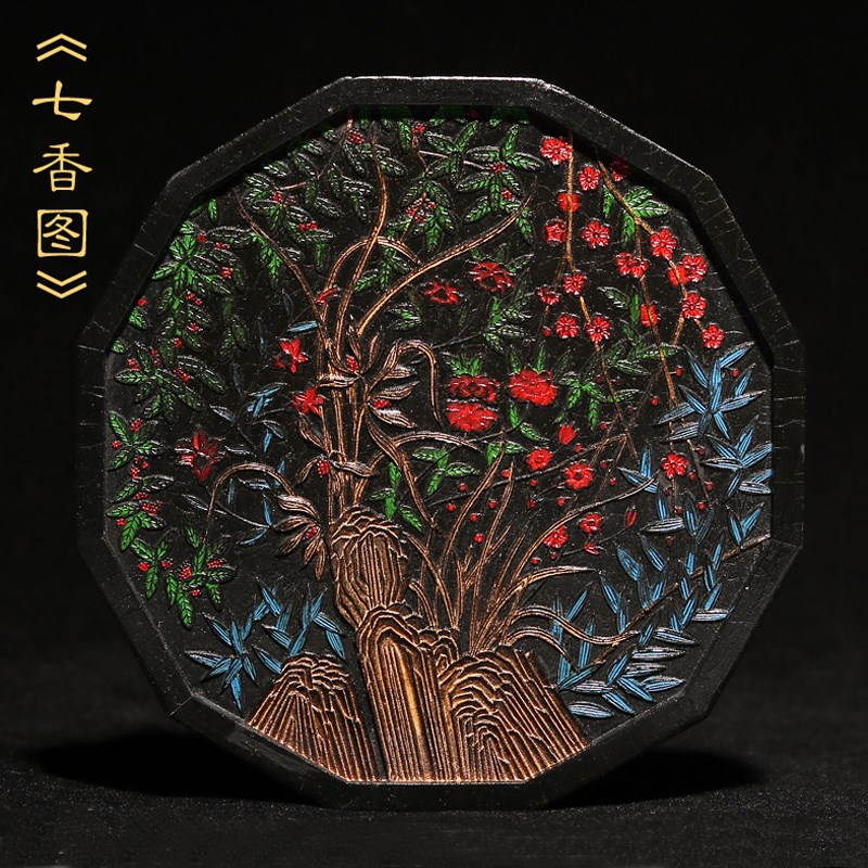 珍藏装古墨老墨 明清代老墨版制徽州老胡开文曹素功程君房墨厂纯