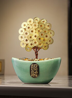 客厅办公室招财聚宝盆元宝新玄关电视柜富贵竹装饰品