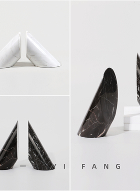 一匚现代极简样板间书房书柜白色大理石书靠书立装饰几何