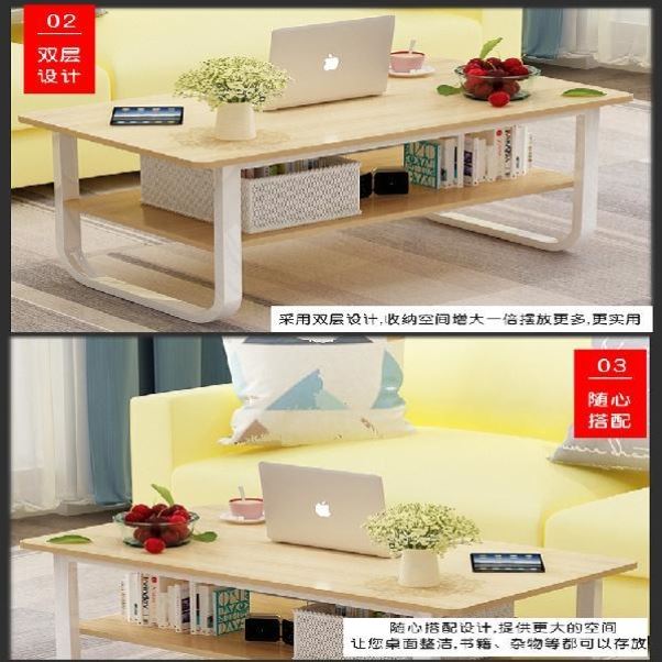 茶几现代客厅创意小桌子小户型阳台茶桌家用茶台餐桌两用