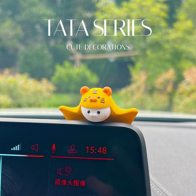 车内饰品汽车车载中控屏幕趴趴公仔车饰小电动车装饰挂饰