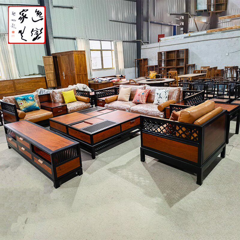 东方荟新刺猬紫檀乾唐沙发茶几红木家具苏梨上品客厅定制