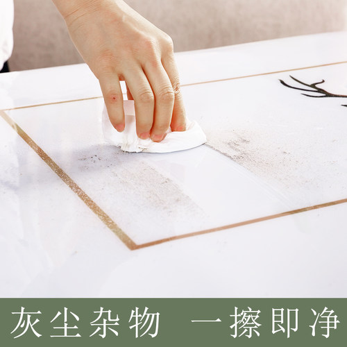 桌布风书桌防水防油防烫免洗长方形餐桌垫子软茶几垫
