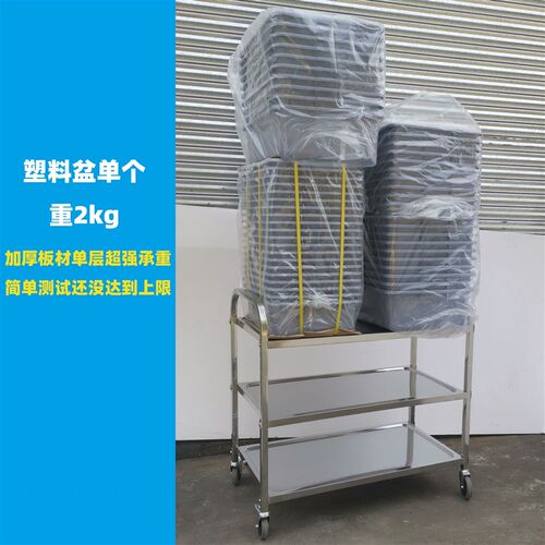 收碗车收餐车商用层送餐车小推车 小推车